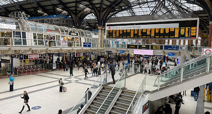 © Ali Meyer | Association for Historical and Fine Art Photography | 40th ANNIVERSARY • 1985-2025 • BMA HOUSE